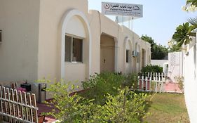 Fujairah Youth Hostel